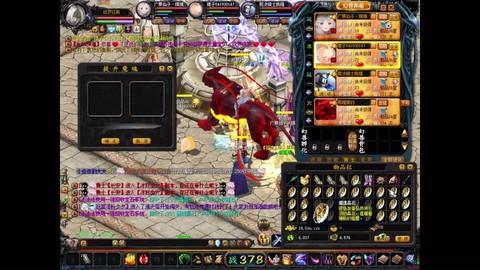 魔域飞升有什么要求[图2]