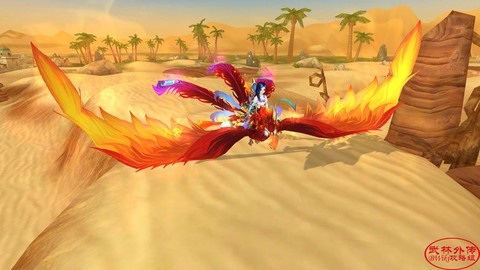 武林外传白虎怎么击杀