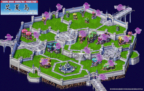 魔力宝贝高地怎么去