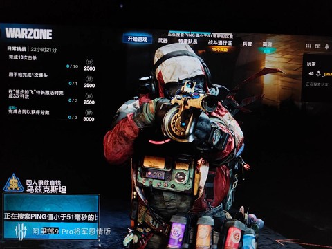 使命召唤1为什么玩不了