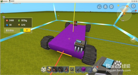 迷你世界停车场怎么造