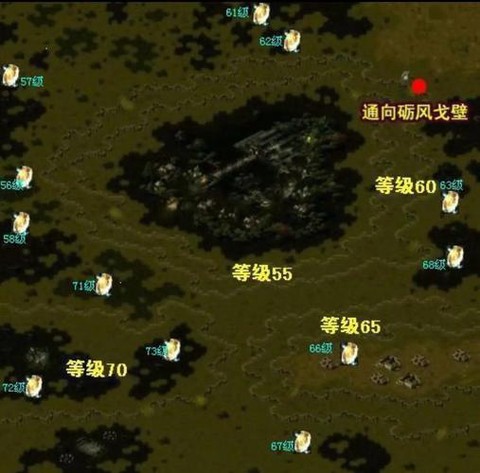 魔域九域神坛怎么打[图1]