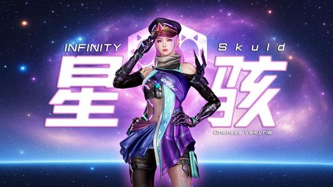 穿越火线pve是什么意思[图2]