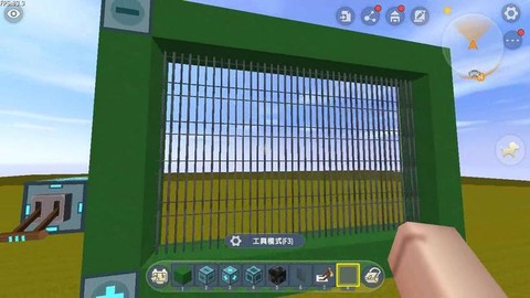 迷你世界滑动方块怎么