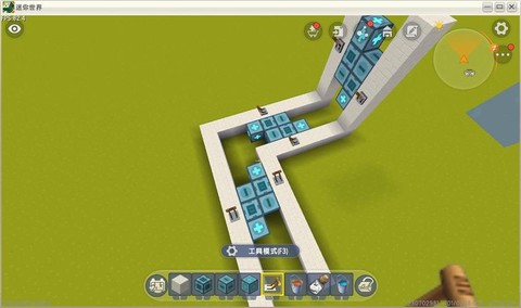迷你世界滑动方块怎么[图1]