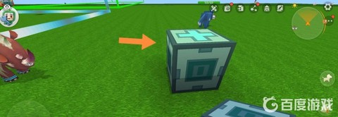 迷你世界滑动方块怎么[图2]