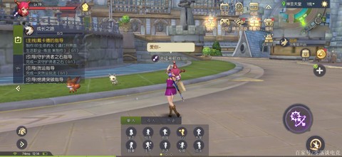 龙之谷手游蜜桃有什么