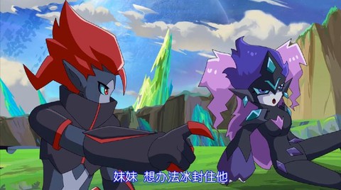 赛尔号2紫电怎么打