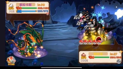 口袋妖怪涅磐洞怎么过