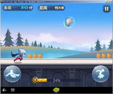 天天酷跑怎么同步数据