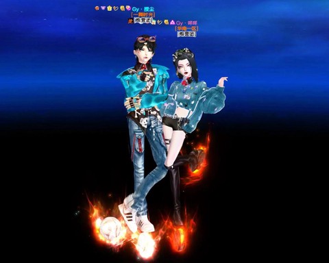 Qq炫舞怎么解除情侣[图1]