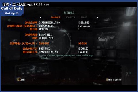 使命召唤9怎么联网[图1]