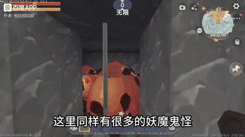 新的迷你世界怎么地狱