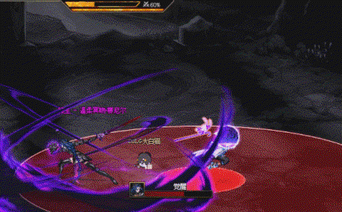 dnf打擎天boss怎么打[图2]