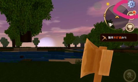 迷你世界怎么转视角[图2]