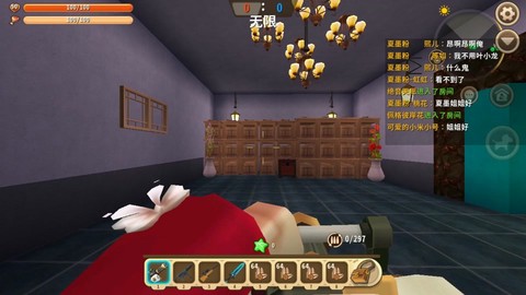 迷你世界怎么打掉船