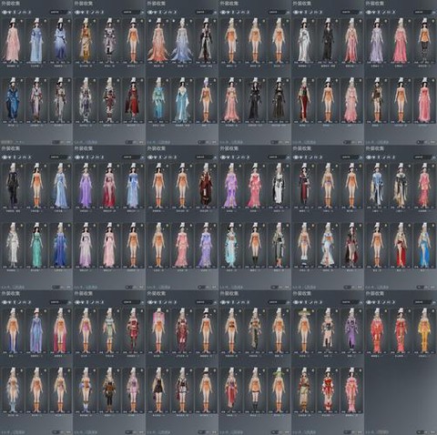 剑网3监本怎么交易[图2]