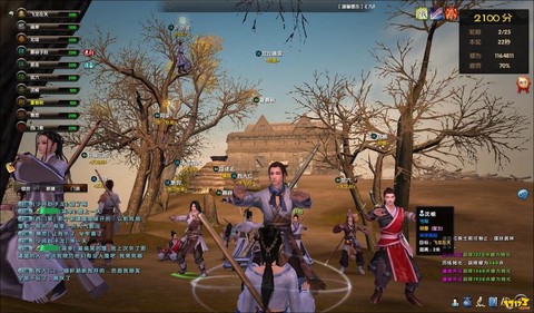 九阴真经什么时候公测的