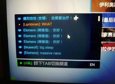 守望先锋怎么才会封号[图1]