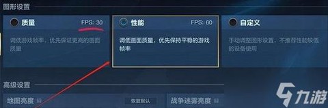 英雄联盟怎么让英雄变大[图2]