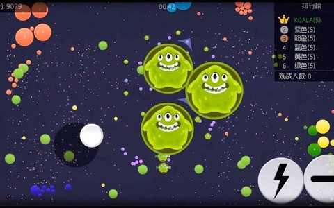 球球大作战用什么[图2]