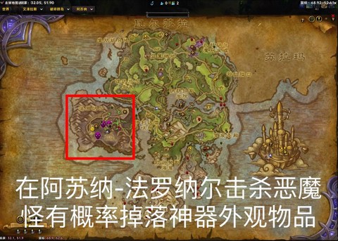 魔兽世界怎么隐藏界面