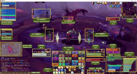 魔兽世界怎么隐藏界面[图2]