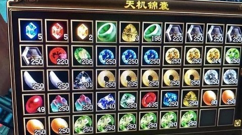天龙八部古兰玉怎么换宝石