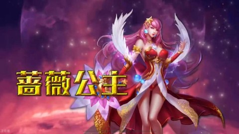 英魂之刃貂蝉叫什么[图1]