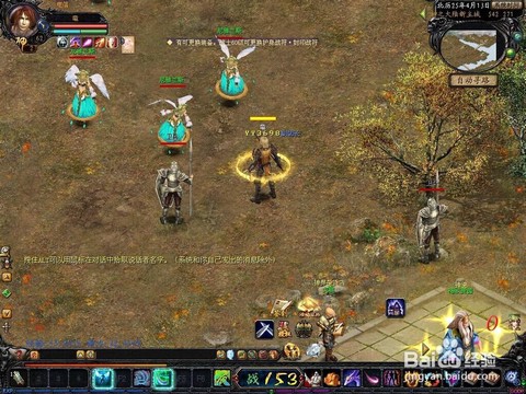 魔域飞升需要什么条件