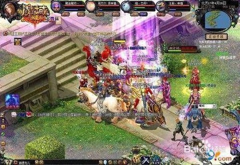 魔域飞升需要什么条件[图2]