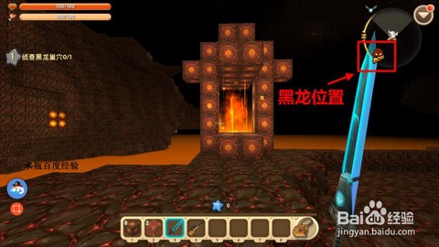 迷你世界怎么得火种[图1]