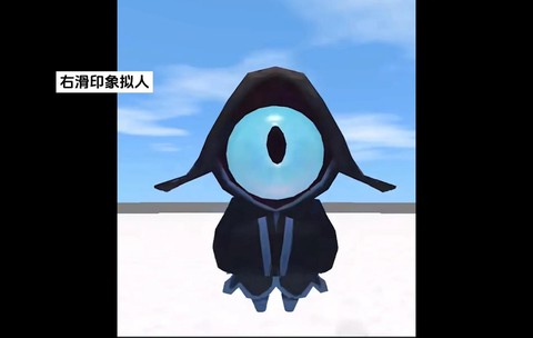 迷你世界地心人怎么找[图1]