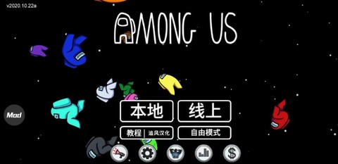 狼人杀为什么这么费电[图1]