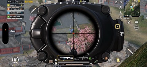 绝地求生怎么狙击主播[图2]