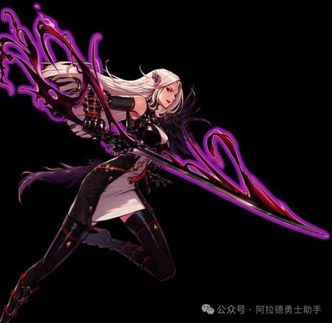 dnf暗帝带什么武器[图2]